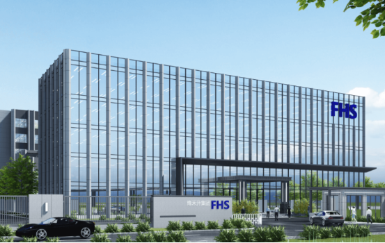 博革與江蘇烽禾升集團續簽工廠合同 推進4、5廠區目視化工程規劃落地?